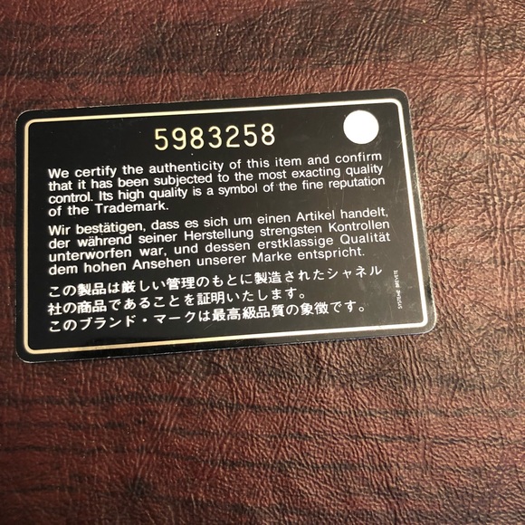 Chanel handbag straw natural - Picture 7 of 8